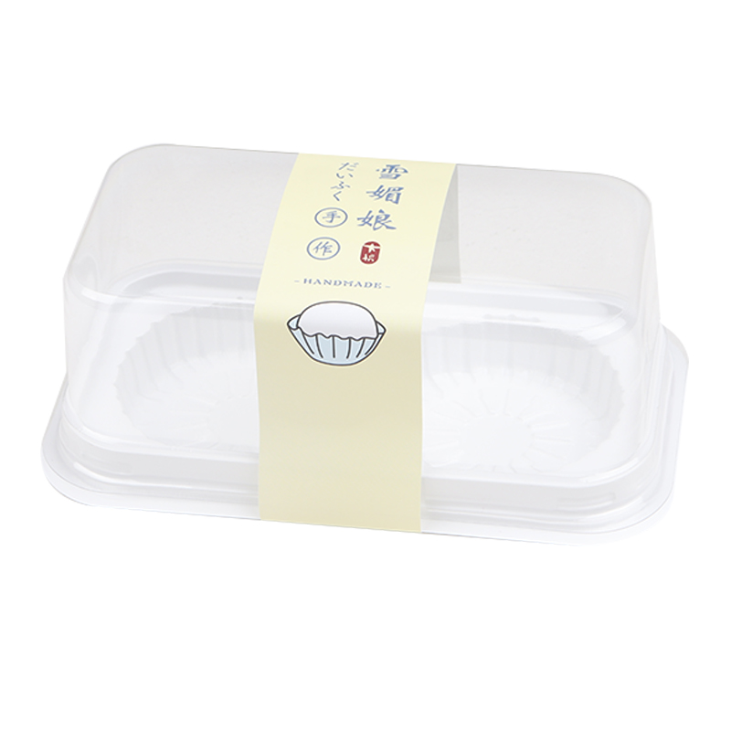 Caja de embalaje de dos gránulos Xue Mei Niang, arroz glutinoso Dafu, sopa de arroz, caja de plástico transparente, mantequilla de huevo crujiente, puff de carne, mariscos de pino