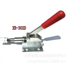 ���ټо��������Ҽ�ǯXB-302DM��ֱʽѹ�д�ֱ�̶��о�
