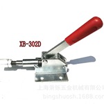 快速夹具生产厂家夹钳XB-302DM垂直式压夹垂直固定夹具