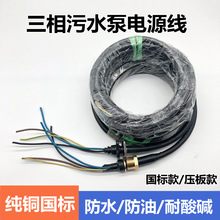 ������ˮ�þ���ˮ�þ�1.5ƽ/2.5ƽ4ƽ�Դ�����������ľ�ˮ�þ�