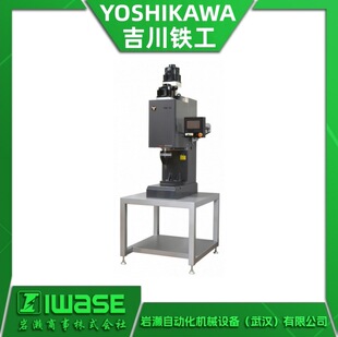 FRE-30 ����YOSHIKAWA�����F�� 늄��ŷ��T�әC �TᔙC �Ӊ�35KN