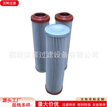 01E.950.10VG.10.S.P����荙C�Vо312525�^�V���Vо