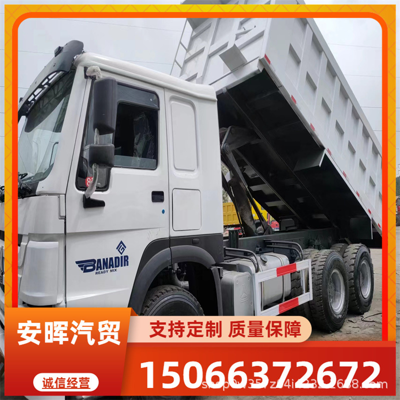 长期供应出口二手翻斗卡车 非洲贸易工程翻斗车 陕汽工程自卸车