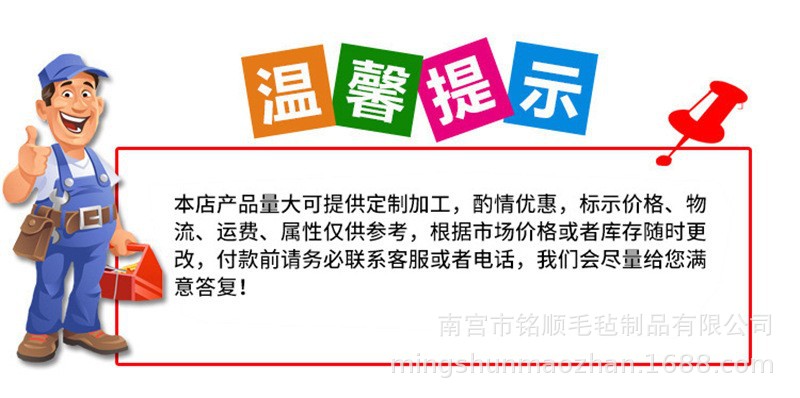 13838901884_920308754