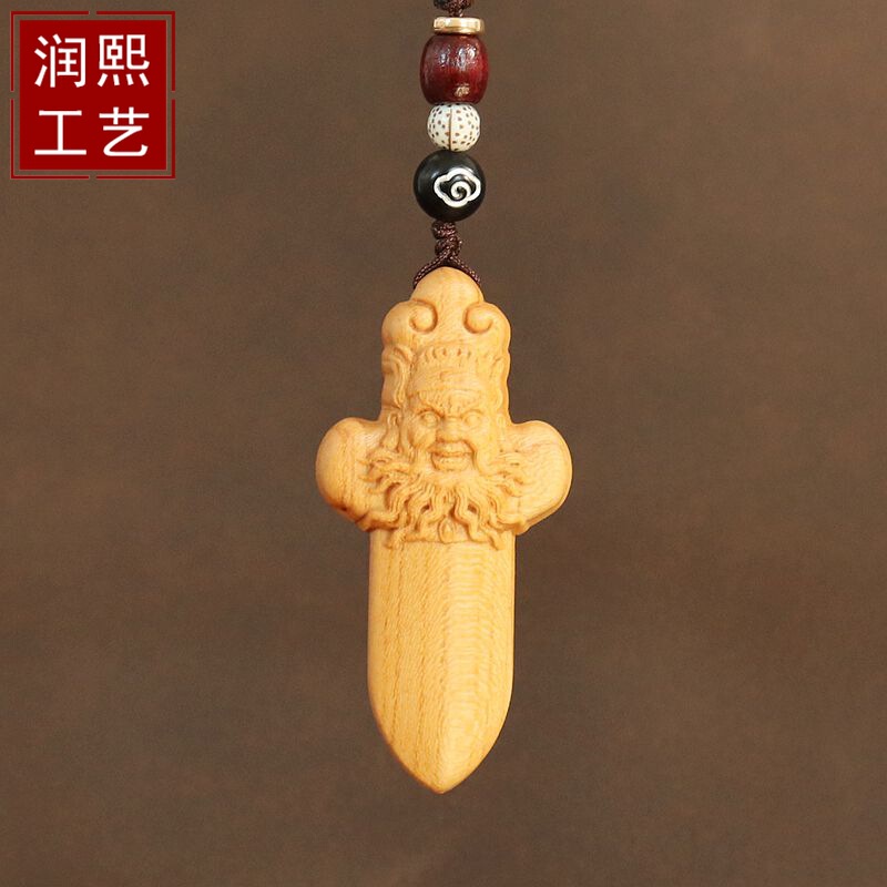 ピーチウッドソード Zhong Kui 両面彫刻ジュエリーペンダントペンダントネックレスポータブル子供大人男性と女性の手作りキーホルダー|undefined