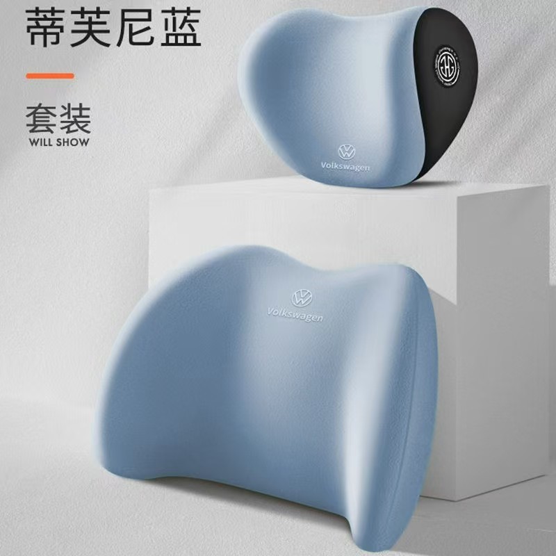 A6d is suitable for Volkswagen headrest inner waist protection by Bora Magotan neck Sagitar Passat Yi pillow to explore Yue