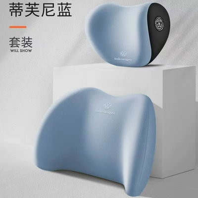 Waist support, A6d is suitable for Volkswagen - sky-blue-a-headrest