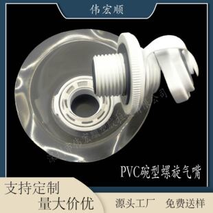 pvc��������������ӾȦ���z�����TPUƤ��ͧ�����L�ך�ģ����ܷ�