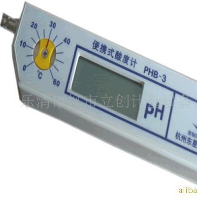 特价批发供应便携式酸度计,酸度计,数字式酸度计PHB-3