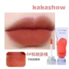 4#Maple Ginger Orange