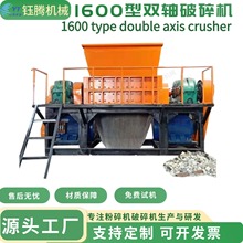 1600���~�剺�ܙC���~ˢ�p�S˺��C ϴ�C늙C�~�R�_����Cľм
