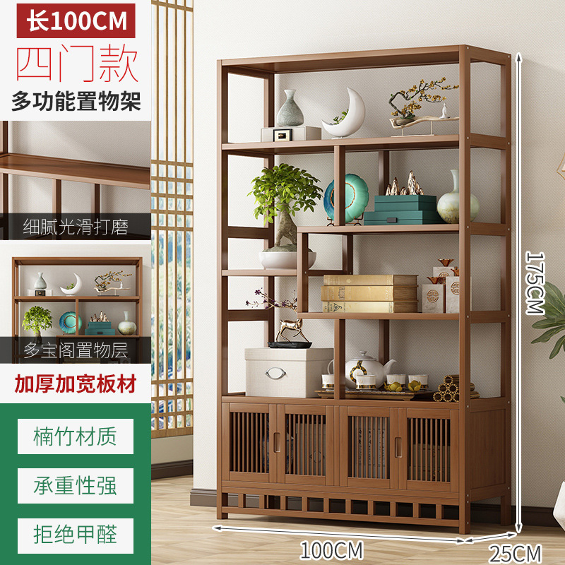 博古架新中式茶室置物架茶叶收纳架非实木隔断多宝阁客厅摆件架子|undefined