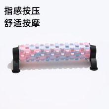 泡沫轴支架瘦小腿肌经络疏通肌肉放松专业滚轴按摩筒瑜伽器材