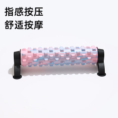 泡沫轴支架瘦小腿肌经络疏通肌肉放松专业滚轴按摩筒瑜伽器材