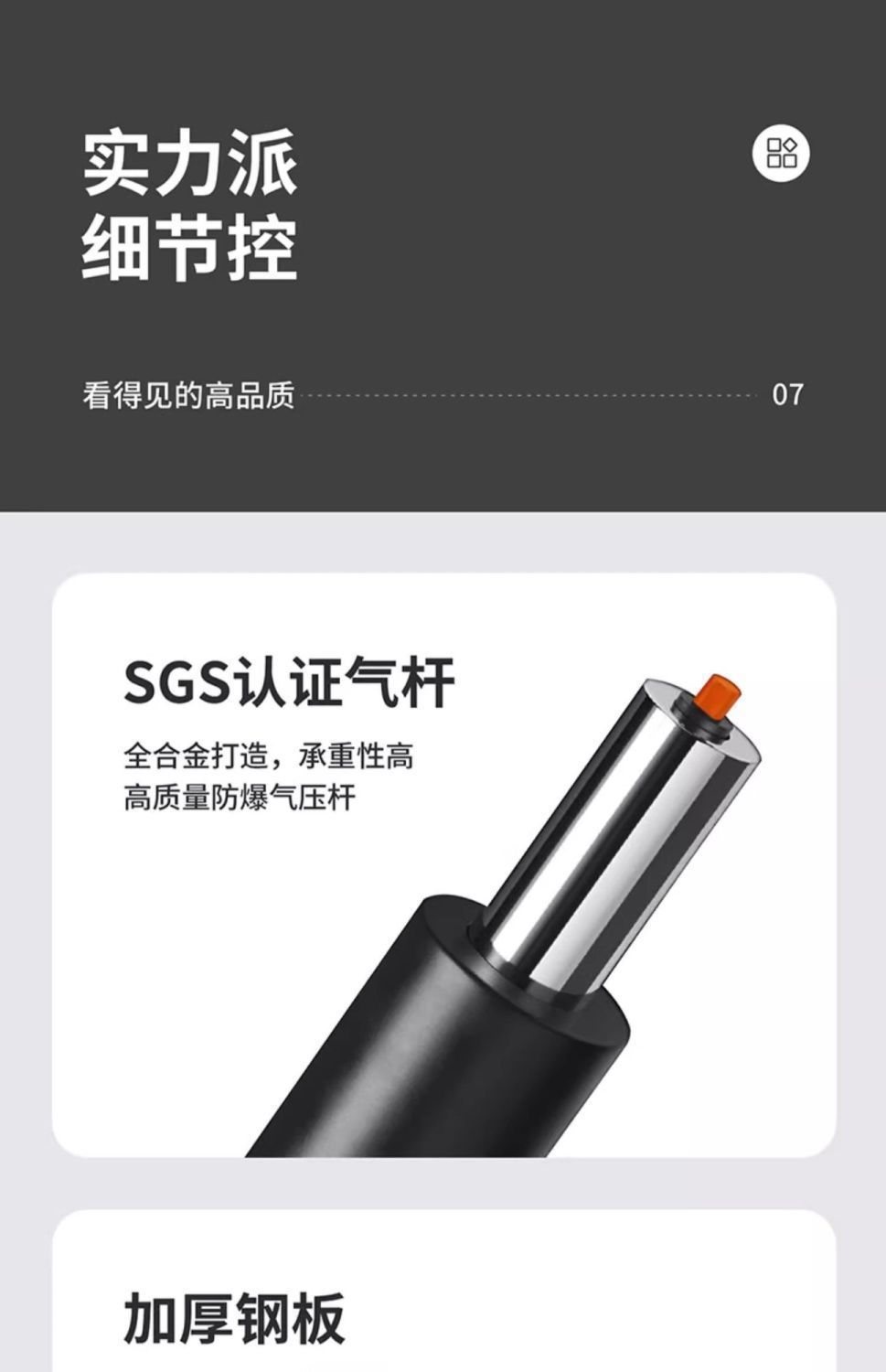 90006d79-5d0c-41b9-a74e-1dbd1e7d2ca1.jpe