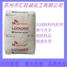 ���Ƭ�CRAYVALLAC SF������Ϟ΢�� �T����ī�ܷ��z���zճ���|׃��