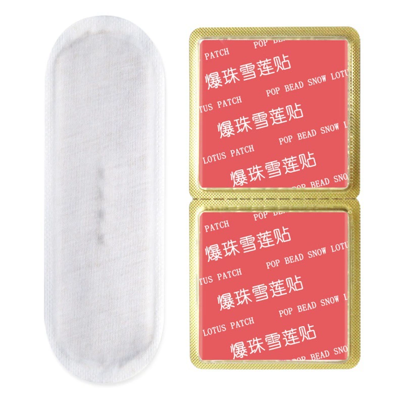 Пластыри с розовыми бусинами, пластырь с снежным лотосом, пластырь для женской интимной гигиены, производитель пластырей с снежным лотосом, пластырь для женского ухода с снежным лотосом