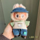 Wholesale 17cm pull cloth pendant baby coat vinyl Labubu doll can be worn with clothes for plush toys
