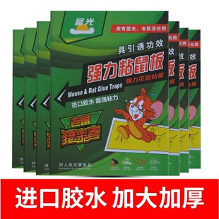 ���Q�羳�����ƏS�r���lֱ�Nճ���������N��ճ�����ץ����A��