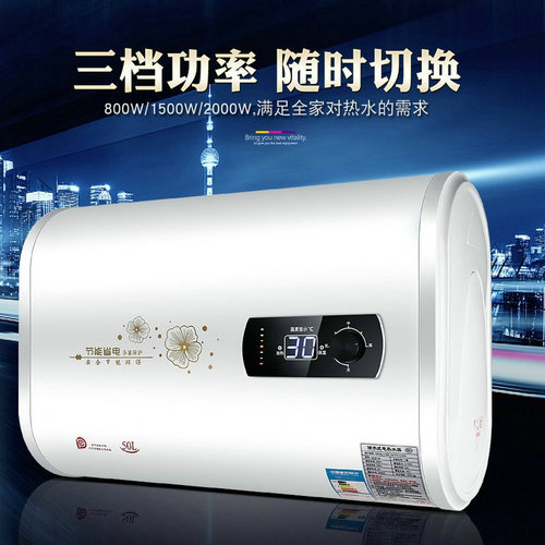 New R56 Flat Barrel Instant Hot Water Heater Household Fast Heating Electric Water Heater Storage Type Shower Machine Wholesale