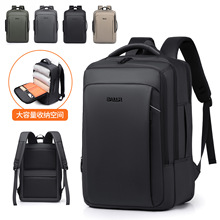 跨境时尚商务通勤百搭背包男士新款多功能电脑包大容量休闲双肩包