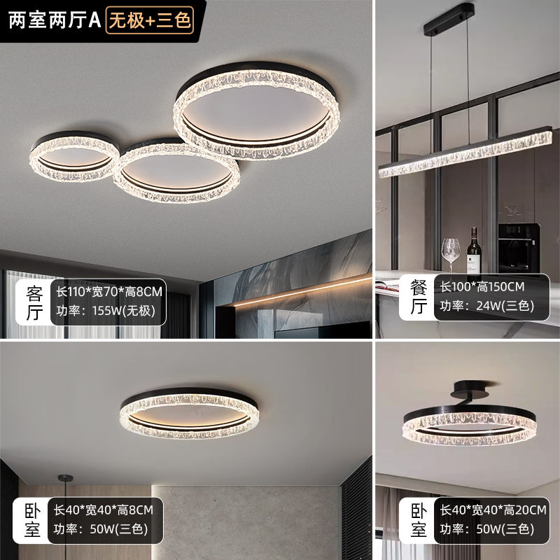 2025 nueva lámpara de sala de estar moderna y minimalista lujosa luz creativa lujosa lámpara de dormitorio personalidad dormitorio principal estudio lámpara de comedor