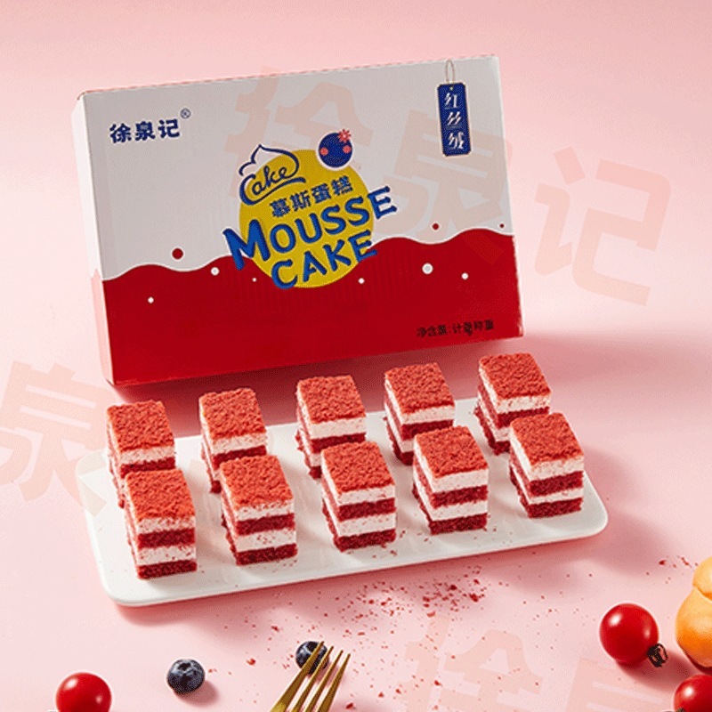 徐泉記ネット有名人ムース小角ケーキティラミス1元洋菓子屋台ビュッフェクリームデザート|undefined