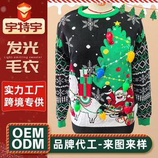 �羳���Q�}�Q��ë���Ứᘿ����W�����ɈA�Iled�l���}�Që��