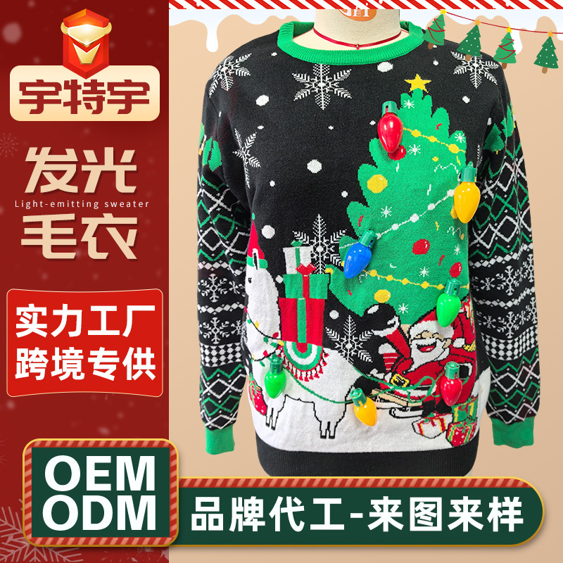 Cross-Border Foreign Trade Christmas Sweater Jacquard Knit Top European and American Style Loose Round Neck Led Light-Up Christmas Sweater