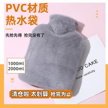 lPVCעˮˮӺůˮëqW̖ʽˮů֌