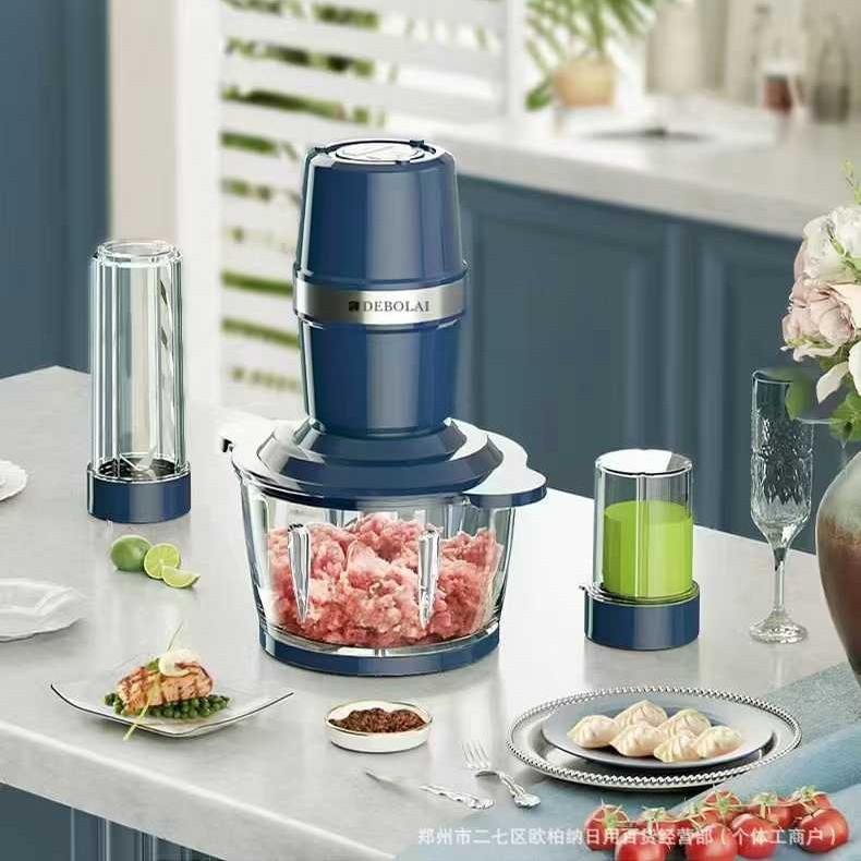 Debolai Auspicious Three Treasures Three-In-One Meat Grinder Multifunctional Grinder Food Supplementary Food Cooking Machine Event Gift Wholesale