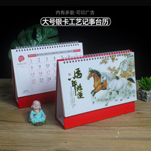 2026R̨vЇLӛ愓⺆s̄vӡˢILOGOV