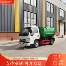 ����������ж܇ �h�l�C����݆����ʽ����܇ 3���������D�\܇