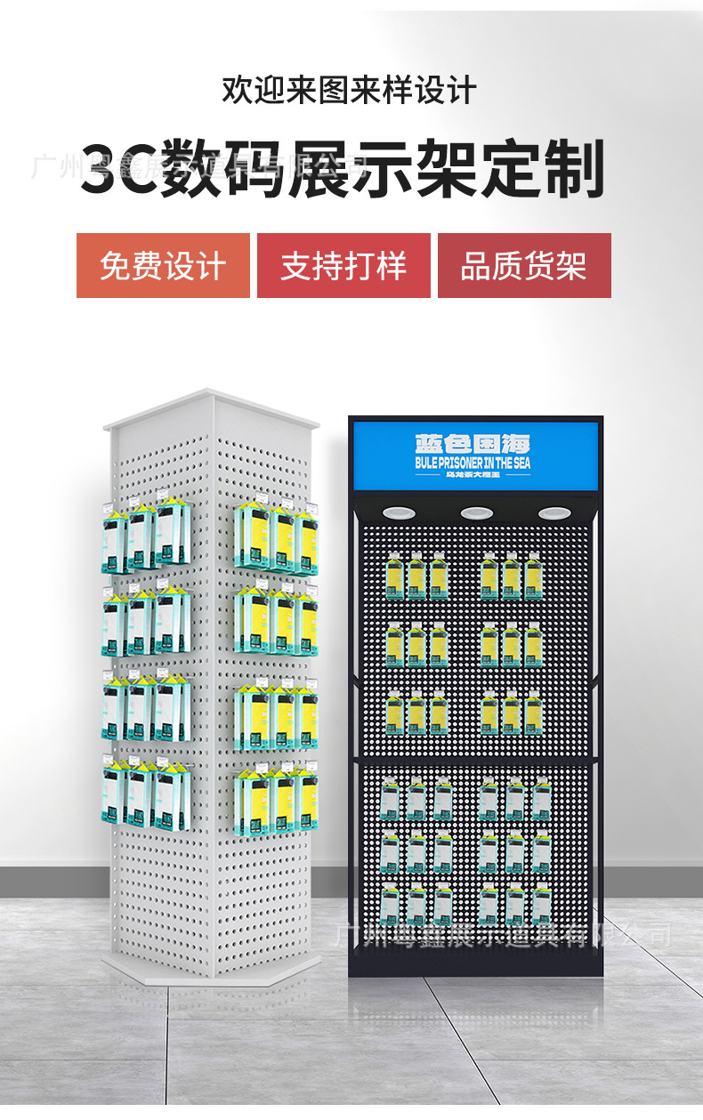 详情_03.jpg
