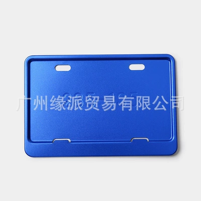Protection Frame, License plate holder/license plate holder
