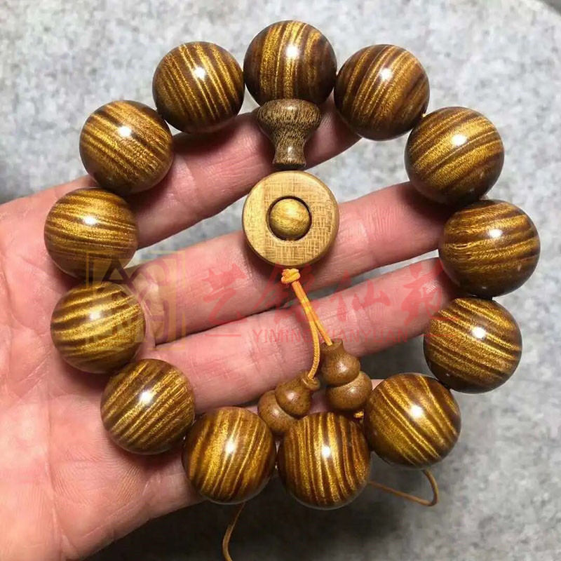 金丝楠木2.0珠手链金丝楠手串阴木波影男女款珠手链