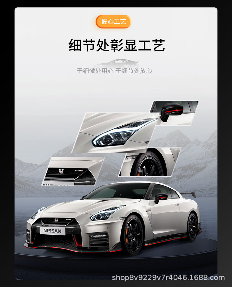 Dobonvis Ppf Car Invisible Protective Film Tpu Hydrophobic Anti-Yellowing Paint Protection Film for Car Paint and Car Doors
