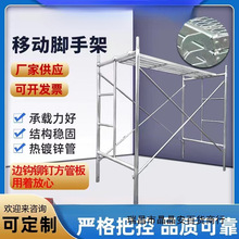 �Ƅ��_�ּ���\�_�ּܻ�Ӽ��T�ͼܹ������T��䓹��_�ּ܏S��ֱ�N