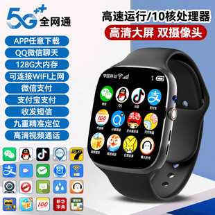 �¿�M95(���v�@)5Gȫ�W֧ͨ�����p�z��λ128G�ܴ��Ԓ�ֱ�