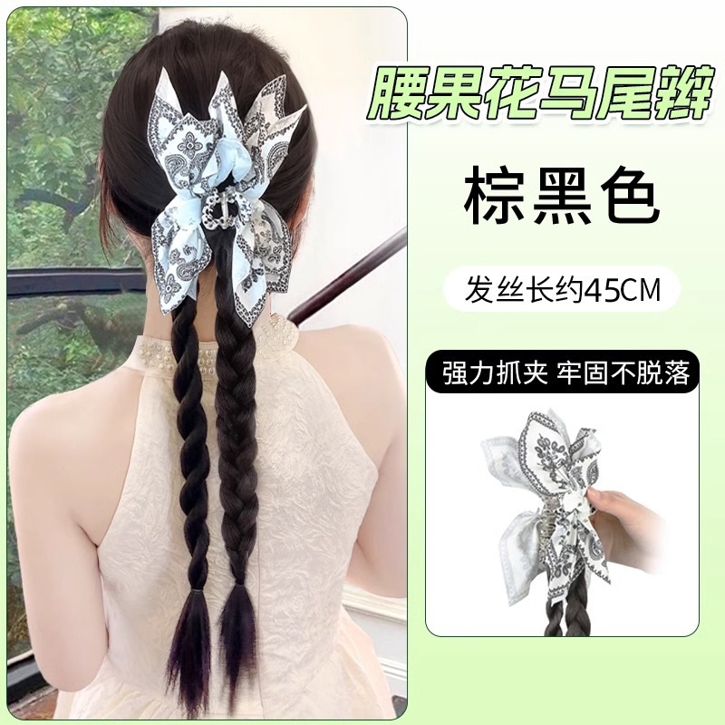 Peruca de trenza mujer nuevo estilo chino de verano fresco caja de caju boxeo trenza agarrar clips simulación peruca de caballo trenza cola