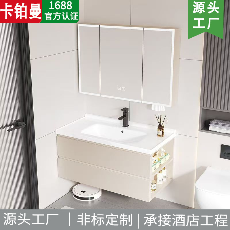 Honeycomb Aluminum Side Storage Bathroom Cabinet with Integrated Ceramic Basin, Bathroom Sink, Smart Mirror Cabinet for Small Apartments