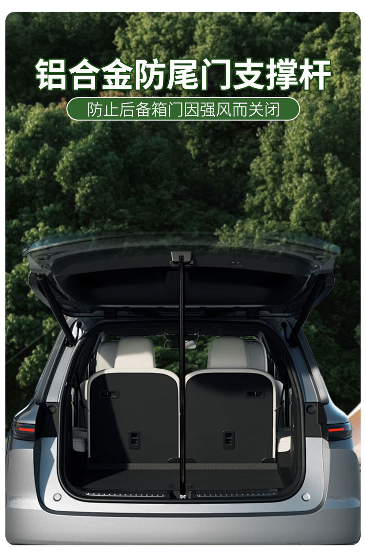 Car side sunshade, car side tent, side car canopy, SUV special offer car canopy, self-driving camping car shelter