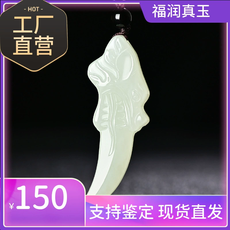 Подвеска из белого нефрита Hetian с волчьим зубом для мужчин и женщин, подвеска из натурального нефрита, ожерелье