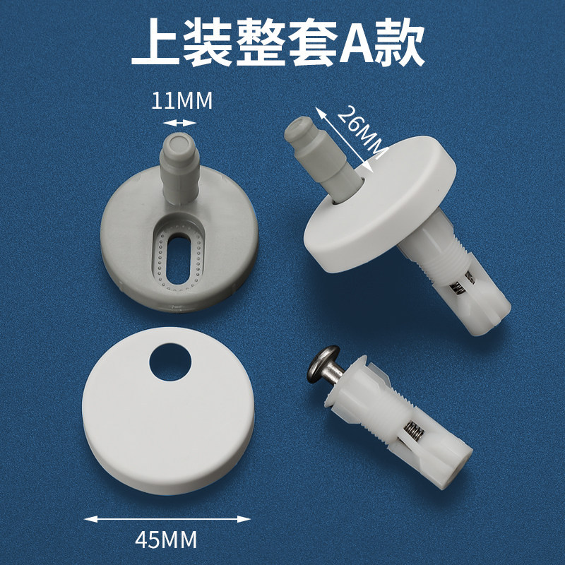 Tornillos de Expansión para Tapa de Inodoro N° 4 de Acero Inoxidable