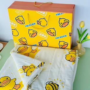 Little Yellow Duck Summer Cool Quilt Cartoon Pattern Gift Quilt Summer Event Gift Random Gift Air Conditioning Quilt Summer Cool Quilt
