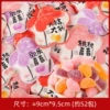 Honey core mixed flavor gummy candy 500g (about 52 packs)