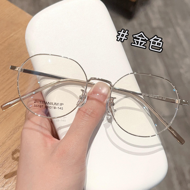 新型文芸金属レトロ眼鏡枠丹陽卸売り女性すっぴん神器は近視に度数眼鏡フレームがある|undefined