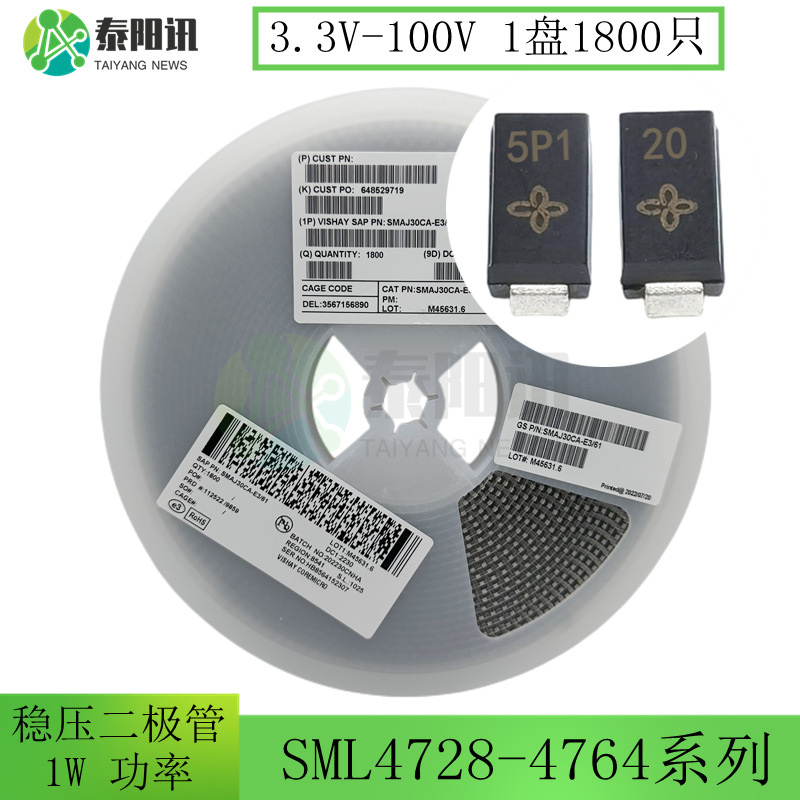a6w二极管-a6w二极管批发、促销价格、产地货源 - 阿里巴巴