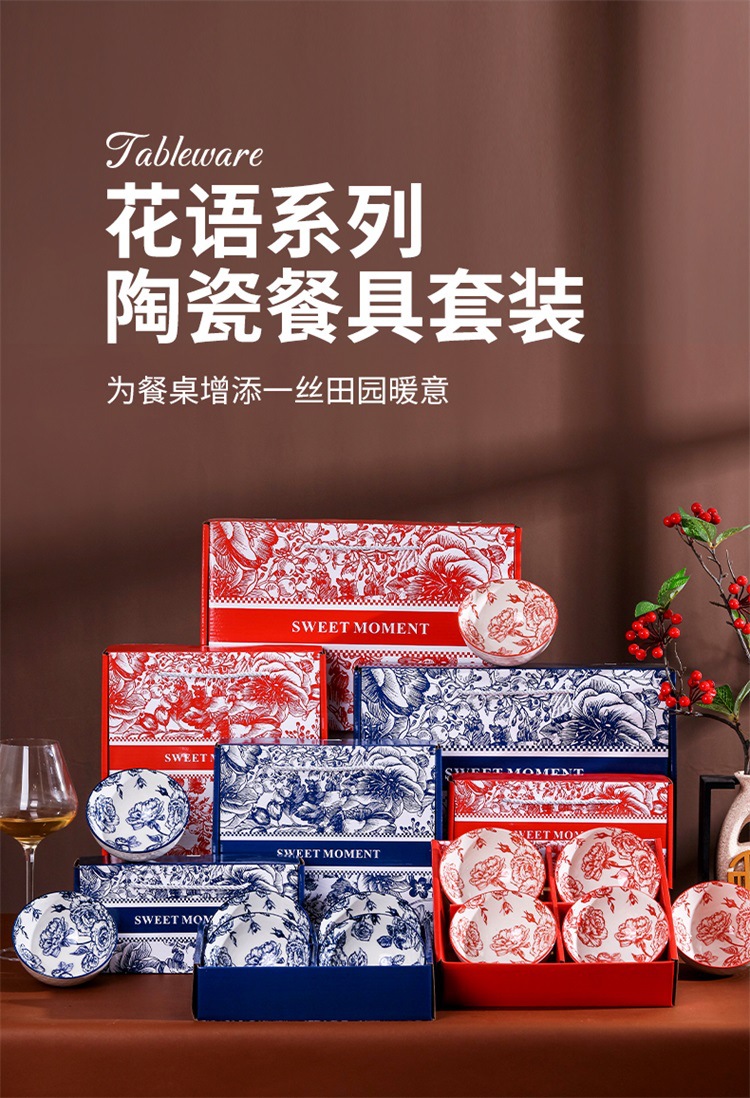详情页_01.jpg