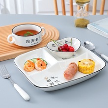 日式陶瓷分格餐盘家用分隔餐具套装创意一人食学生早餐拼盘菜碟子